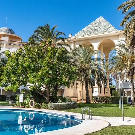 Las Terrazas Casa Azahar *